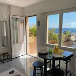 Studio Et Son Rooftop Panoramique Prive, Saint Raphael, Antheor, Plage Et Gare A Pieds * Сен-Рафаэль